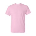 thumbnail image 1 of Gildan - New NIB - Men - DryBlend® T-Shirt, 1 of 5