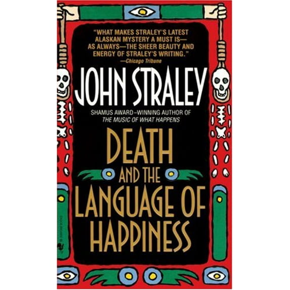 Pre-Owned Death and the Language of Happiness (Unknown) 0553572504 9780553572506