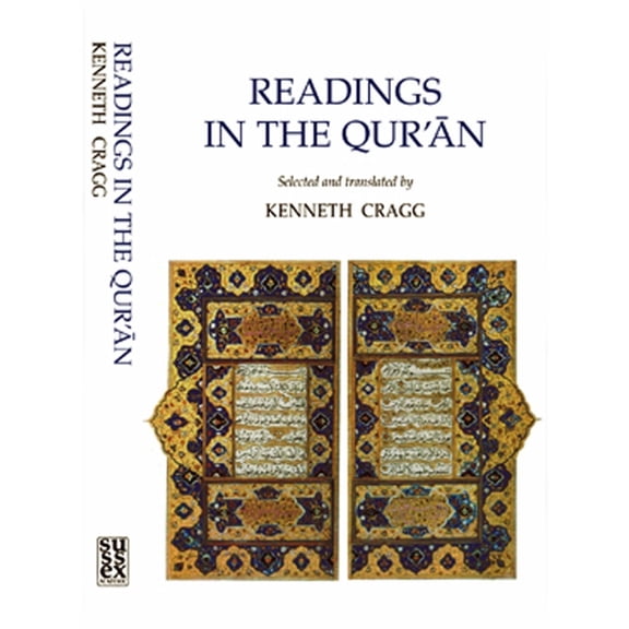 Readings in the Qur'an, (Paperback)