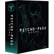 Psycho-Pass: Complete First Season Premium Edition [Blu-ray]