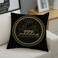 thumbnail image 2 of Throw Pillow Cover Viking Drakkar Ship Sailing Stormy Sea and Mythical Tree Yggdrasil Black Adventure Square Decorative Throw Pillow Cushion Case for Home Sofa Car 18 x 18 Inches Pillowcase, 2 of 6