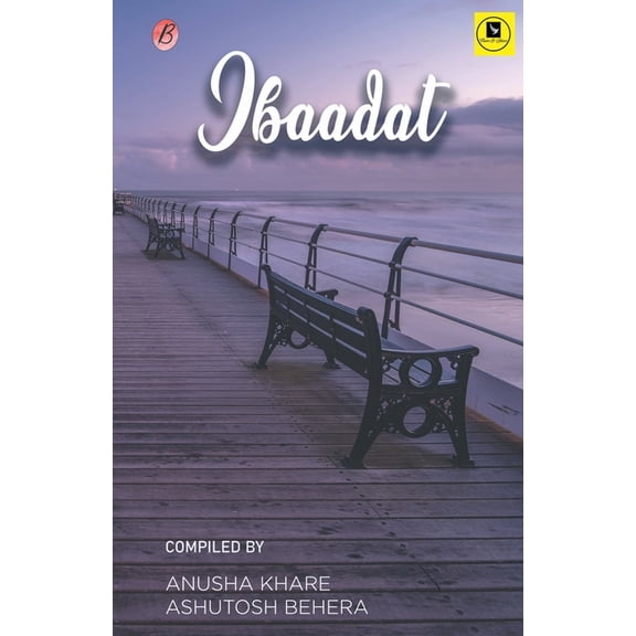 Ibaadat, (Paperback)