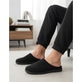 thumbnail image 3 of HomeTop Men's Two-Tone Memory Foam House Slippers, 3 of 9
