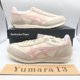 thumbnail image 2 of Onitsuka Tiger EDR 78 CREAM/GINGER PEACH 1183b411-103 Unisex Size, 2 of 6