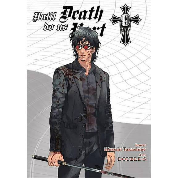 Until Death Do Us Part: Until Death Do Us Part, Vol. 9 (Series #9) (Paperback)