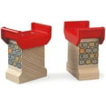 thumbnail image 2 of Brio World 33254 - Super Supports - 2 Piece Wooden Railway Set Train Accessory for Kids Ages 3 and Up, 2 of 6
