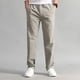 thumbnail image 4 of Pantalones holgados de algodón de talla grande para hombre, de estilo informal y moderno, con diseño frenulum, para uso diario y laboral, 4 of 7