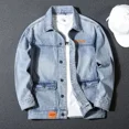 thumbnail image 3 of Abrigo vaquero para hombre, abrigo con bordado, chaqueta vaquera para hombre, gris, lavado, de lujo, de marca, de diseñador, elástico, nuevo, talla grande, G, suelto, L, 3 of 4