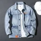 thumbnail image 2 of Abrigo vaquero gris cargo de otoño para hombre, chaqueta vaquera con botones para hombre, talla grande y bajo coste, ropa de calle Rock Outwear G Korea Branded L, 2 of 4