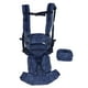 thumbnail image 1 of Portabebés que reduce la presión de la espalda, ergonómico, transpirable, ajustable, con estampado Floral, para madres posparto, 1 of 5