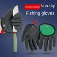 thumbnail image 4 of Catch Fish Anti-slip Durabl Knit Full Finger Waterproof Work Cutproof Glove Clasp Left Right Apparel Protect Hand Fishing Gloves Right Hand 5PCS, 4 of 6