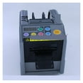 thumbnail image 3 of Automatic Tape Dispensers, Tape Cutting Machine Meiwen Adhesive Masking Paper Dispenser, Tape Cutter Packing Machine ,Ready to Use, 3 of 7