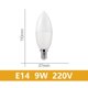 thumbnail image 1 of Bombilla Led para el hogar, lámpara de decoración de oficina, iluminación para habitación, 4/8/12/16/20 piezas, T37, C37, 9W, E27, E14, B22, AC220V, 1 of 4
