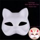 thumbnail image 2 of Halloween Mask Masks Made Of Plastic For Handicrafts And Painting, 2 of 5