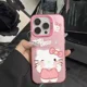 thumbnail image 3 of Sanrio Hello Kitty funda de teléfono para Xiaomi Note 13 Pro 5G 12 4G 8 10 11 12 13 Pro Plus 10S 11S Redmi 14C 13C 12 12C 10C A3, 3 of 5