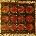 thumbnail image 1 of Ahgly Company Machine Washable Indoor Square Persian Yellow Traditional Area Rugs, 4' Square, 1 of 4