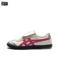 thumbnail image 3 of Asics Onitsuka Tiger Tokuten - Zapatillas de running originales para mujer, clásicas, ligeras, color rosa, 3 of 5