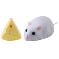 thumbnail image 1 of Wireless Electronic Remote Control Rat Plush Mouse Toy Emulation Toy Rat For Cat Dog Joke Scary Trick Toy, 1 of 7