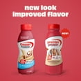 thumbnail image 4 of Premier Protein Shake, Cinnamon Roll, 30g Protein, 11.5 fl oz, 12 Ct, 4 of 11