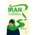 thumbnail image 2 of Iran par Nabavi, Negin (EDT), 2 of 3