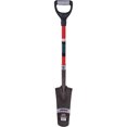 thumbnail image 1 of Aurora Tools Heavy-Duty Drain Spade 29' Fibreglass D-Grip 14' x 5-1/2' Blade, 1 of 1