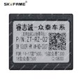 thumbnail image 1 of SKYFAME Car 16pin Wiring Harness Adapter Canbus Box Decoder For Zotye T300/T500/T600 Android Radio Power Cable ZT-RZ-02 RCZ, 1 of 1