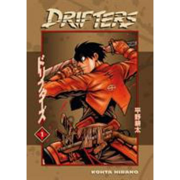 Pre-Owned Drifters, Volume 1 (Paperback) 1595827692 9781595827692