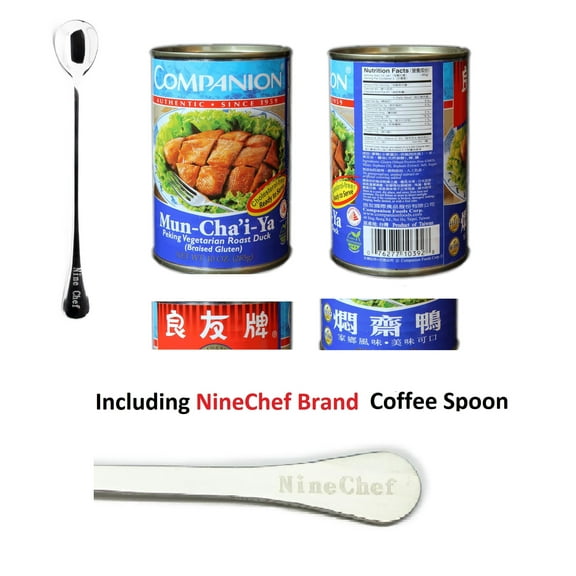 NineChef Bundle --Companion Artificial Duck Flavor Peking Vegetarian Roast Duck (Mun Chai Ya) (Pack of 3) Plus NineChef Coffee Spoon ,meat substitute,Non-GMO Gluten,Product of Taiwan