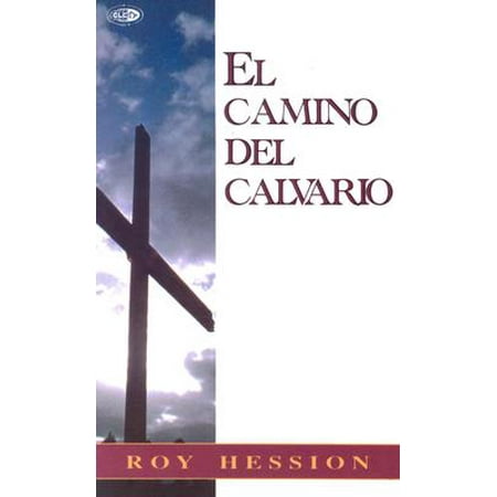 - El Camino del Calvario
