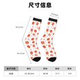 thumbnail image 3 of Balery Pastry Calcetas Largas con Estampado para Hombre y Mujer – Suaves y Transpirables, Talla Única (US 5-11), 3 of 6