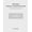 white, variant on The Null Prophecies AshWood: The Sacrifice Of Order, Book 1, (Paperback)