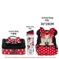 thumbnail image 3 of Australia Smiggle - Juego de 3 piezas de útiles escolares para niños, Marvel, Disney, mochila para estudiantes, taza de agua, bolsa para el almuerzo, mochila de anime, regalo, 3 of 5
