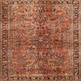 thumbnail image 1 of Ahgly Company Indoor Square Traditional Red Oriental Area Rugs, 8' Square, 1 of 6