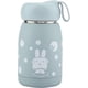 thumbnail image 1 of Botella de agua KAIYANG a prueba de fugas de acero inoxidable 320 ml para niños, 1 of 5