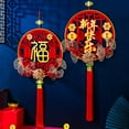thumbnail image 3 of 92cm Fu Character Pendant Decorated With Ginkgo Leaves Berries 2023 New Year Spring Festival Decoration, 3 of 7