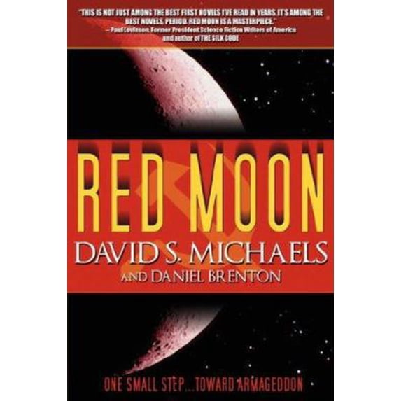 Pre-Owned Red Moon (Paperback) 0979692946 9780979692949