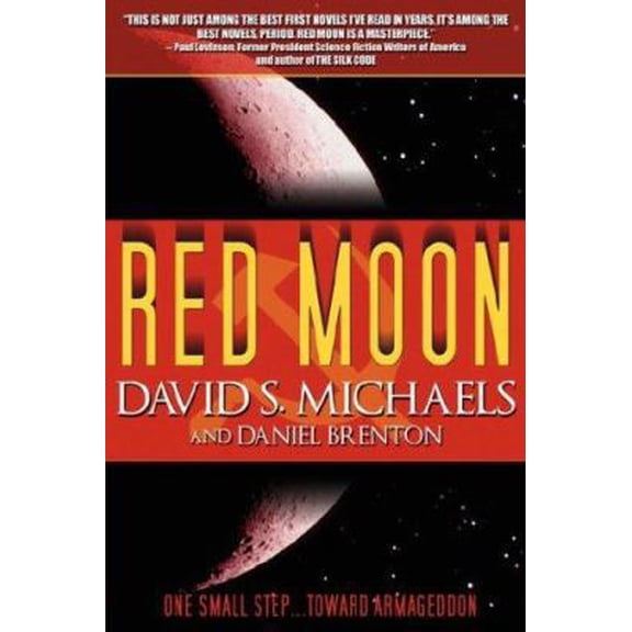 Pre-Owned Red Moon (Paperback) 0979692946 9780979692949