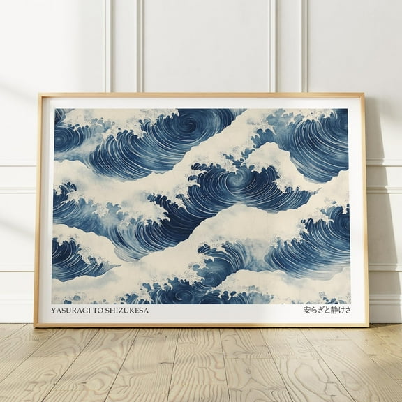 Miluva Blue Japandi Wall Art Print, Blue Waves Japanese Poster, Wabi Sabi Wall Art, Japanese Wall Art, Wall Art Wall Art Decor For Home Office, 8x12 UNFRAMED