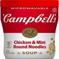 thumbnail image 4 of Campbell's Sipping Soup, Chicken & Mini Round Noodle Soup, 10.75 Oz Microwavable Cup(pack of 2), 4 of 5