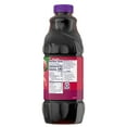 thumbnail image 5 of Welch's 100% Juice, Red Grape, 64 fl oz Bottle, 5 of 9