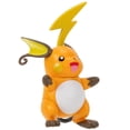 thumbnail image 3 of Pokémon selec Tripak Pokémon Pichu Pikachu Raichu, 3 of 9