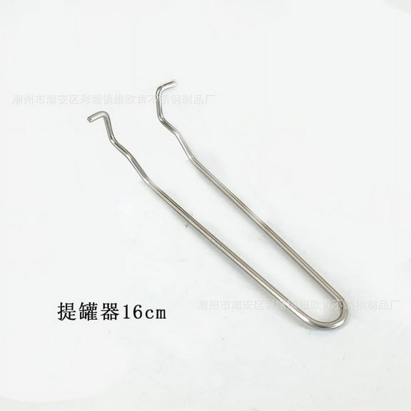 Masteelf 4pcs Professional Home Multifunctional Metal Jar Lid Lifters Sturdy Practical Anti Scald Tools Burner Fitting Kitchen Essentials