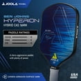 thumbnail image 5 of JOOLA Ben Johns Hyperion CAS 16mm Pickleball Paddle, 8.3 oz, Blue, 5 of 6