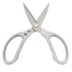 thumbnail image 3 of Tijeras De Cocina, Tijeras De Acero Inoxidable Fáciles De Limpiar, Incisivas Para Cortar Para El Hogar ANGGREK Stainless Steel Scissors, 3 of 8