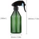 thumbnail image 2 of 300ML Plant Mister Water Spray Bottle Plant Spray Bottle for Plants Misting Bottle Plant Water Spray Bottle Fine Mist Spray Bottle,Plant Spray Bottle, 2 of 5