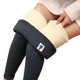 thumbnail image 1 of Leggings de cachemira de cintura alta Eastic de 7 cm para mujer, traje de vacaciones con control abdominal FLhrweasw Nuevo, 1 of 7