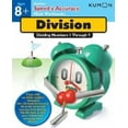 thumbnail image 1 of Division, 1 of 5