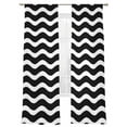 thumbnail image 2 of Black Moire Ombre Semi Sheer Curtains 108 Inch Length 2 Panels Set, Water Ripple Stripe Farmhouse Sheer Kitchen Curtain Privacy Voile Window Curtain for Living Room Bedroom Rod Pocket Drapes, 2 of 7