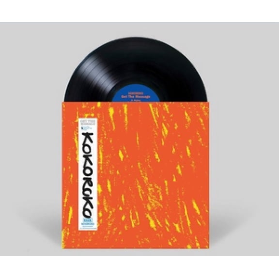 Kokoroko - Get The Message - Music & Performance - Vinyl