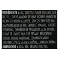 thumbnail image 4 of Teriyaki Experience Sauce Reduced Sodium Teriyaki, 4 of 4